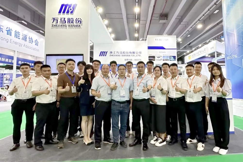 備受矚目！萬馬電纜亮相2023亞洲電力展