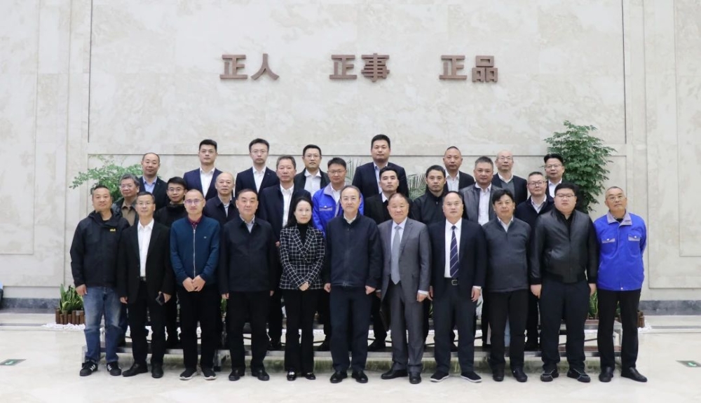 500kV超高壓電纜全國產(chǎn)化應用研討會于萬馬召開