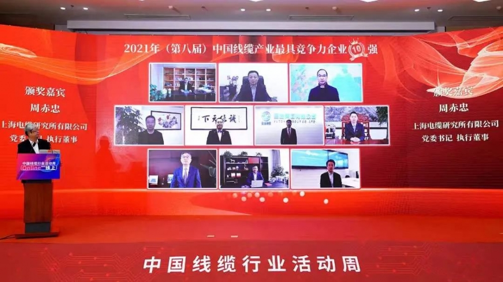 微信圖片_202312091043046 微信圖片_202312091043046